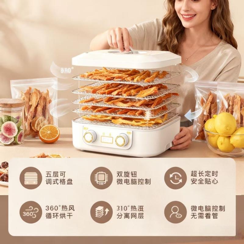 Five layer small household dryer, multi-layer fruit dryer, adjustable temperature meat dryer, suitable for drying herbs, mushrooms, and can replace healthy snacks