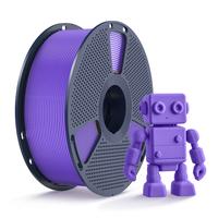 PETG Lavender Purple(Purple)