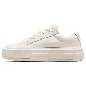 Converse Chuck Taylor All Star Cruise Low-Top Canvas Sneakers in White for Men and Women Trending Shoes, House White Official Shoes to Get / Maison Mihara