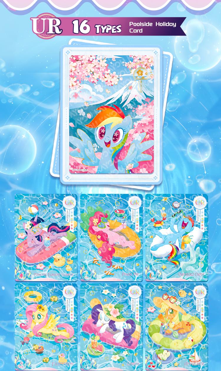 My Little Pony-Friendship Eternal Cards-Moon Edition-NA-002A