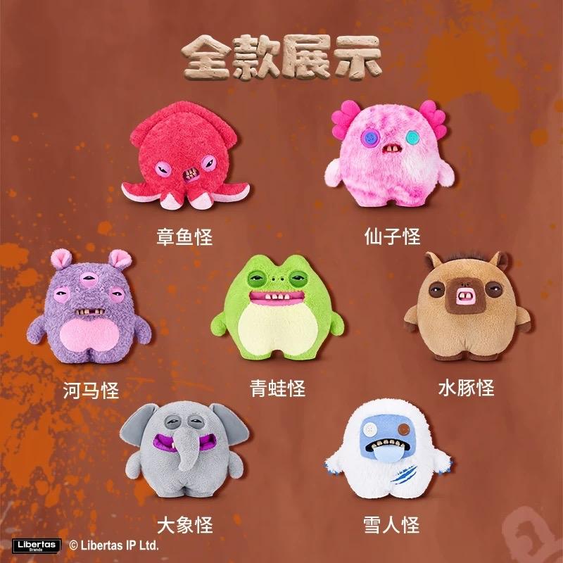 Fuggler CHUNKY FUGGS Series 15" Plush Toys -  Chunky Funny Ugly Monster Stuffed Animal with Human Teeth, Soft Kawaii Throw Pillow, Quirky Birthday Gag Gift for Kids, Teens, and Collectors