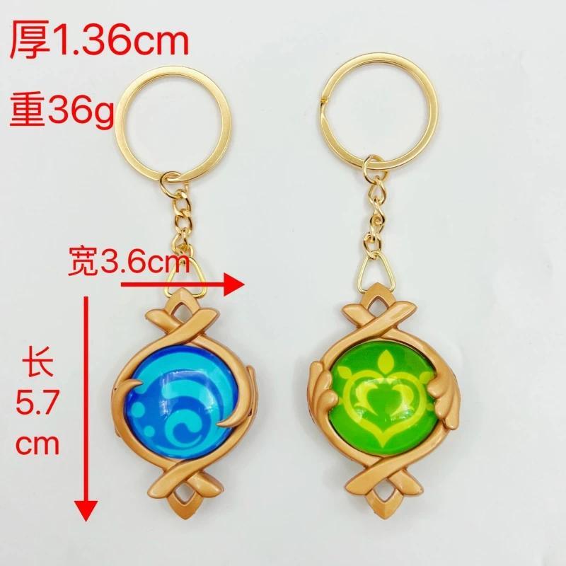 New Teyvat Vision Fontaine Water God Focalors Lyney and Lynette Keychain Luminous 7 Element Eye Of Original God Toy KeyRing