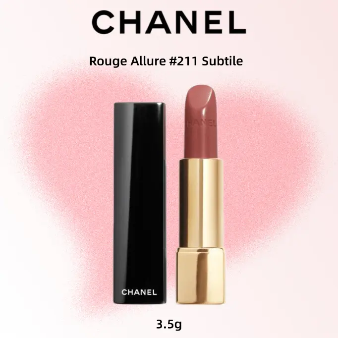 Chanel Rouge Allure #211 Subtile Lipstick 3.5g - Elegant Nude Shade for Daily Wear