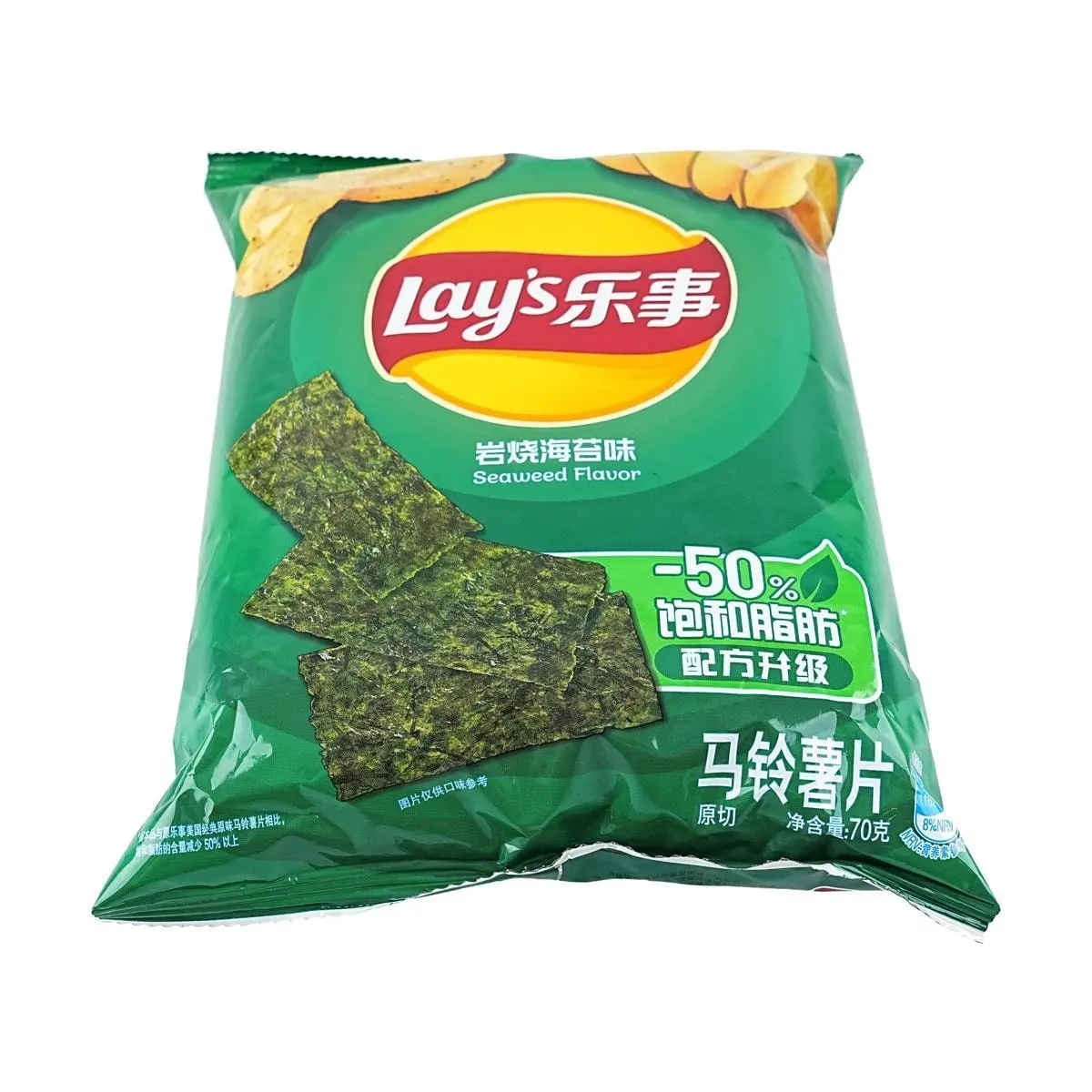 Lay's China Potato Chips - Roasted Seaweed Flavor, 70g Bag - Authentic ...