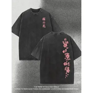 Japanese Cherry Blossom Double-Sided Cherry Blossom Pattern Print. Round Neck Short Sleeve Washed T-Shirt 230g Cotton 