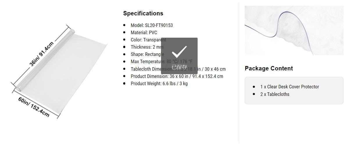 VEVOR Plastic Table Cover, TikTokShopBlackFriday, 2 mm Thick Clear Table Protector, Rectangle Clear Desk Mat, Waterproof & Easy Cleaning for Office Dresser Night Stand