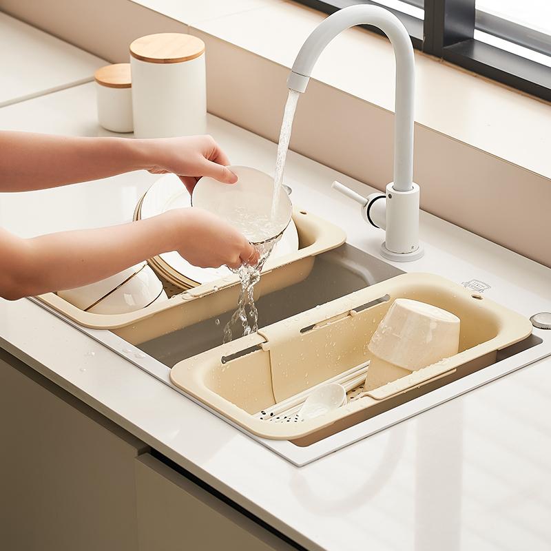 UFORU Collapsible Drain Basket, Kitchen Sink Strainer, Vegetable Wash Basket, Storage Rack, Fruit and Vegetable Drain Basket, Milky White,Draining Utensils,