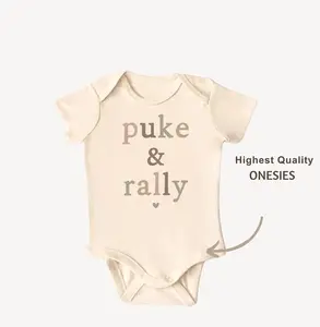 Puke and Rally Funny Baby Onesie Baby Bodysuit Shower Gift Cotton Soft Lightweight