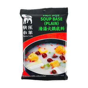 Happy Lamb Clear Broth Hot Pot Base 136g - Savory & Mild Flavor, Authentic Chinese Cuisine for Home Cooking