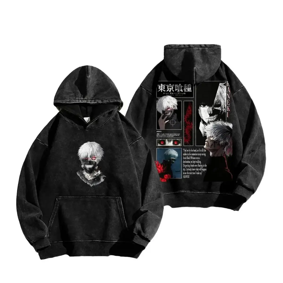 Men’s Vintage Washed Tokyo Ghoul Anime Hoodie, Kaneki Graphic Pullover Sweatshirt, Oversized Front & Back Print Streetwear Hoodie, Dark Manga Style Casual Top, Anime Gift for Men & Teens