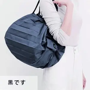 SORABOL Foldable Grocery Storage Tote Bag Oxford Cloth Portable Duffle for Shopping Travel Essentials Anti-tear Nylon 33 Lbs Load Bearing