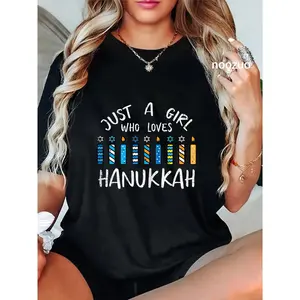 100% Cotton Just A Girl Love Hanukkah Chanukah Jewish Women T-Shirt