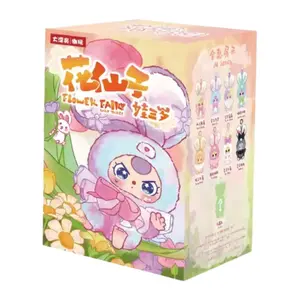 Baby Three Flower Fairy Single Blind Box