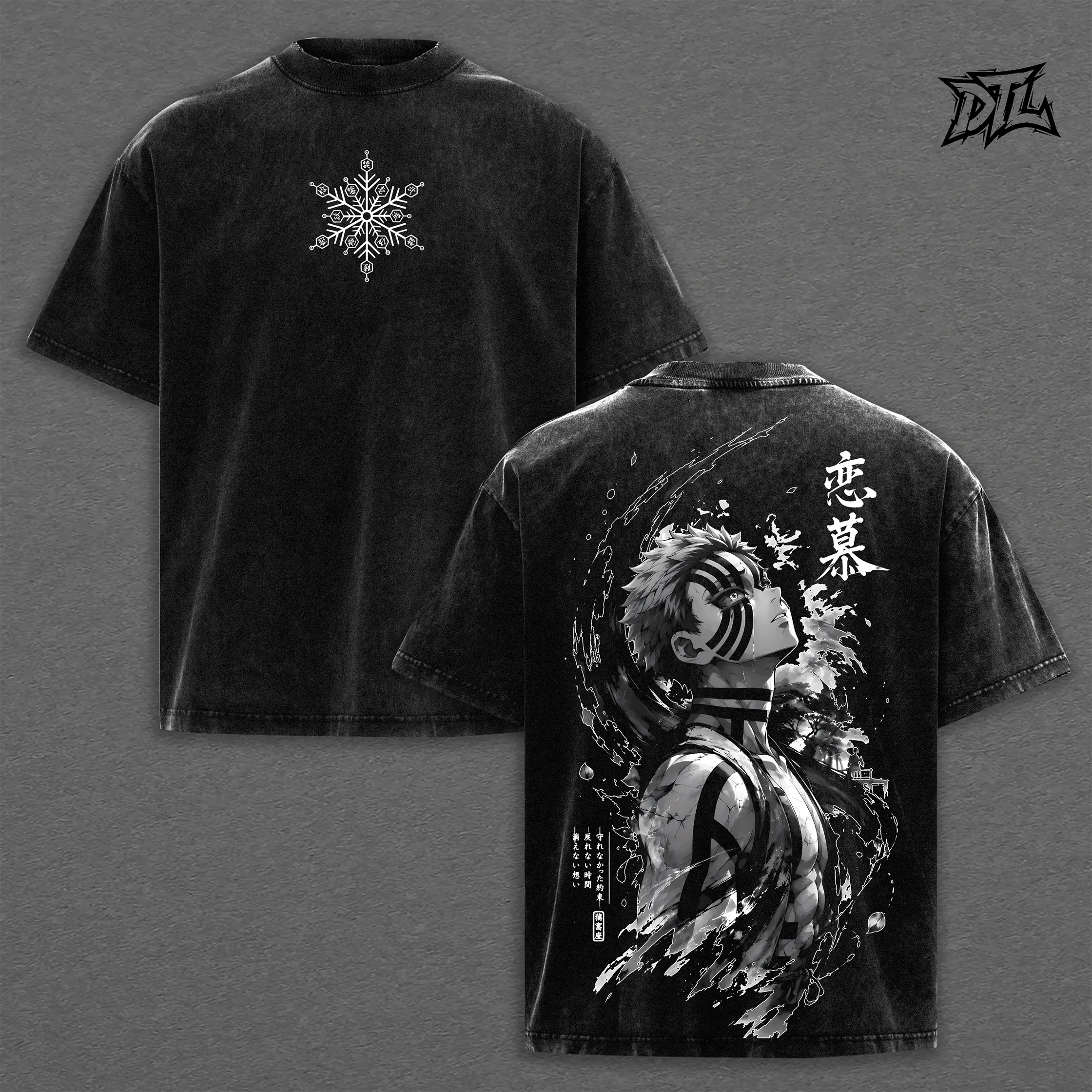 Demon Slayer Akaza Acid Wash T-Shirt | Oversized Heavyweight Anime Tee Upper Moon Three Snowflake Graphic Print Japanese Kanji Ink Splatter Art Vintage Goth Grunge Streetwear Top Unisex
