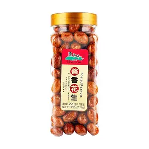 LSD Savory Soy Sauce Flavored Peanuts 220g - Chinese Snack for Beer & Wine