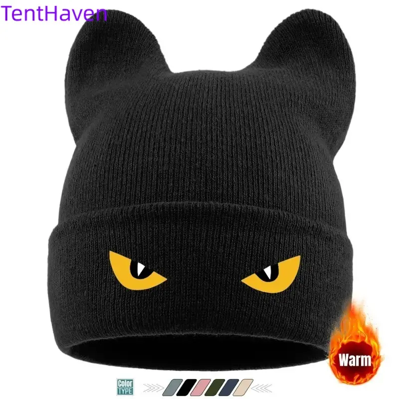 Unisex Knitted Hat - Soft Cotton Cuffed Warm Beanie, Funky Cartoon Animal Eye Print, Unisex Street Vibe Sports & Outdoor Accessory for Female Adults, Hats Cap