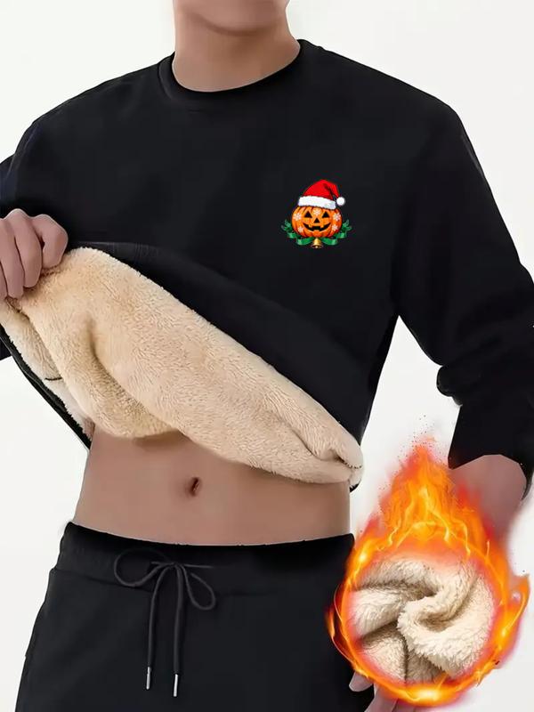 Men's thermal warm sweater, loose long sleeves, ribbedcuffs and hem, thick winter casual wear for warmth versatileautumn