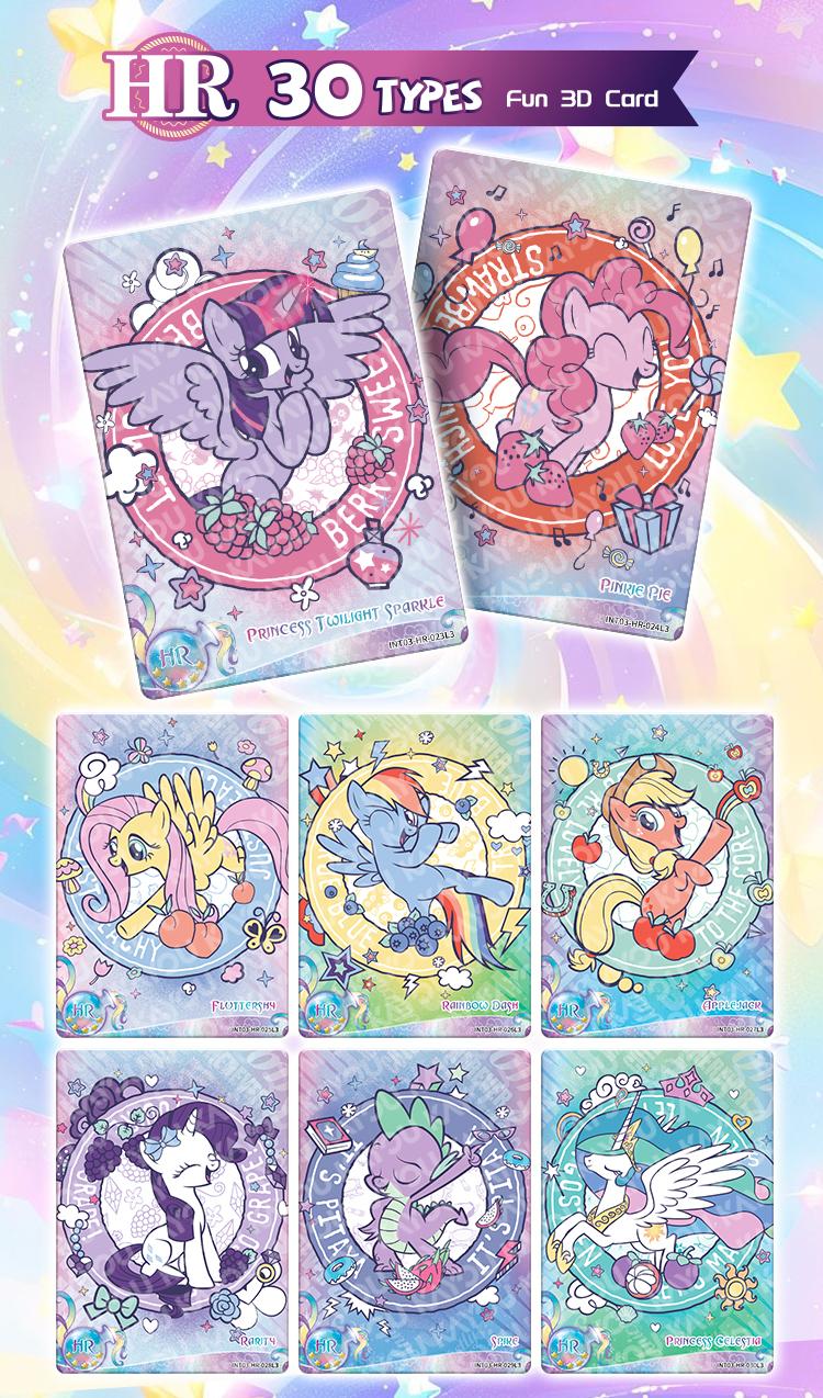 My Little Pony-Friendship Eternal Cards-Moon Edition-NA-002A