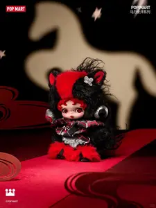 (DAREN9002) POP MART Have A Good Run Series