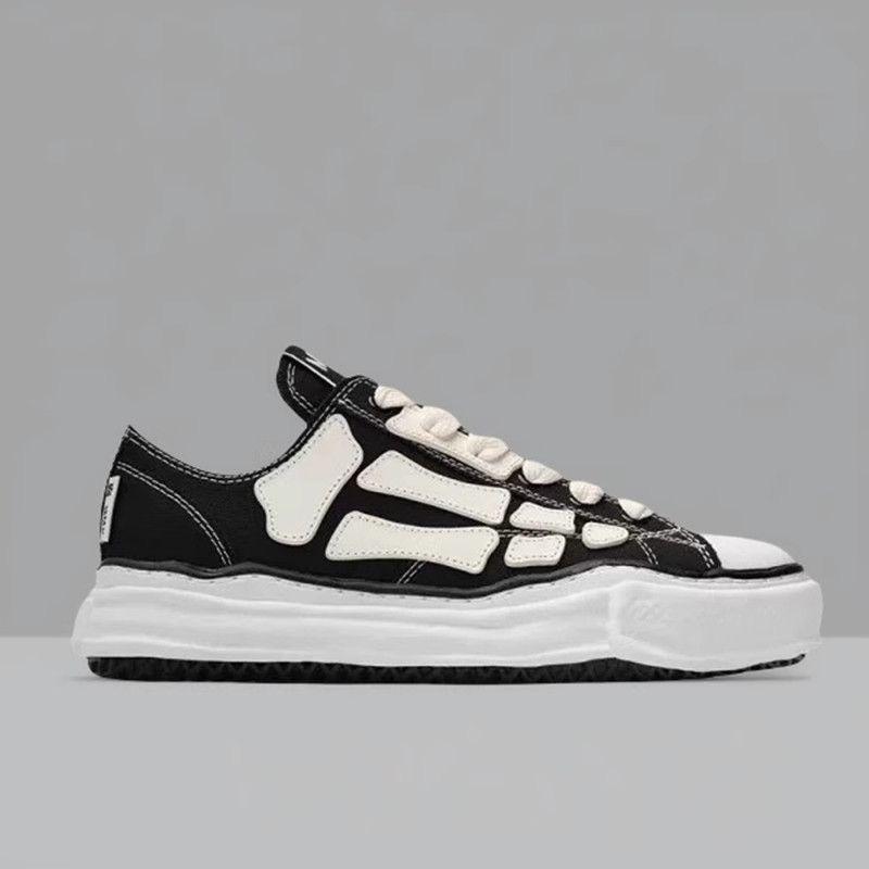 Men & Women Casual Shoes, Maison Mihara Yasuhiro Thick Sole Sneakers, Retro Twisted Canvas Shoes, Daily Wear, Anti-Slip, Durable, Lightweight