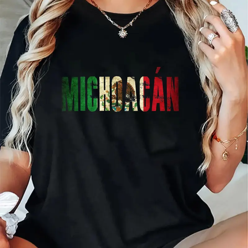 Men's Loose 100% Cotton Crew Neck Short-Sleeve Bold Graphic Tee - Menswear, Distressed Look, Playful Humor, Flag-Art Impact, Michoacan Mexican Flag Slogan, Machine Washable All-Season Top