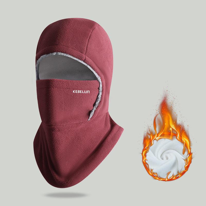 Winter Warmth 2-in-1 Hat & Face Mask - Windproof, Thick Fleece Lining for Cycling, Running, Skiing, Machine Washable, Black