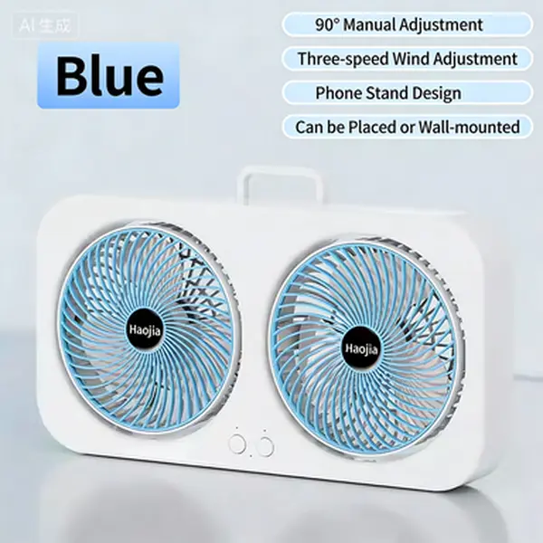 New desktop mini fan, USB charging, suitable for home, dormitories, strong airflow, great as a gift.