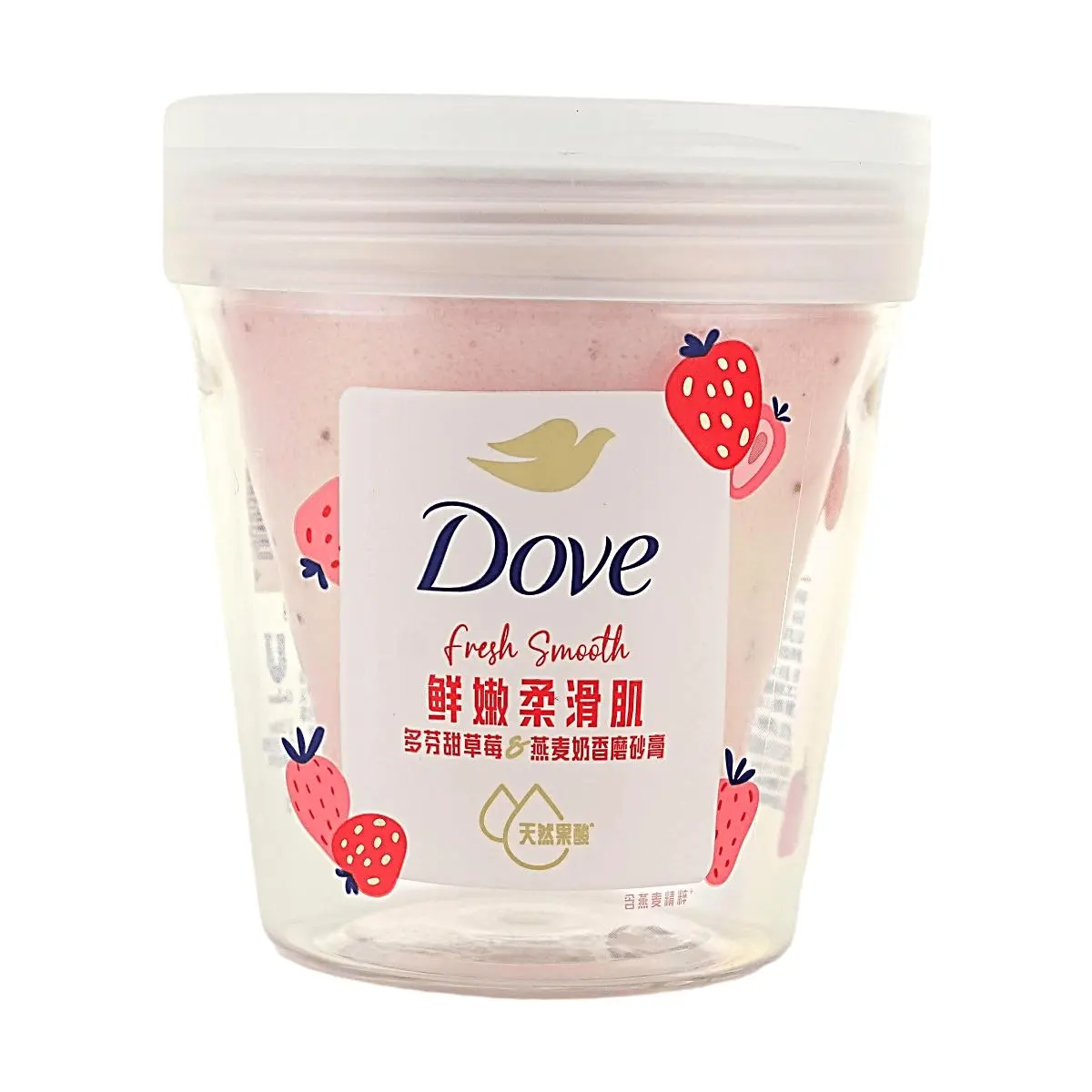 Strawberry & Oatmeal Blend Gentle Exfoliating Body Scrub Cream for Adults, Moisturizing Body Polish with Sweet Scent, Moisturizers for All Skin Types, 250g, Mild
