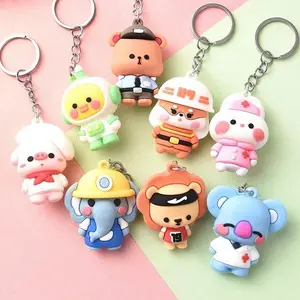 Cute Cartoon Animal Keychain not for sale