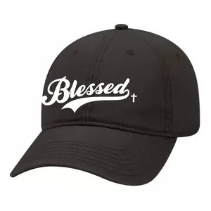 Blessed Cross Christian Jesus Women's Twill Dad Hat Adjustable Baseball Cap