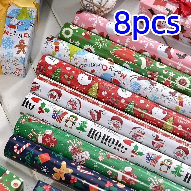 Christmas Gift Wrapping Paper, 8 Counts/set Double Layer Cartoon Package Paper, Gift Wrapping Supplies for Home Party Holiday, Gift Decoration, Cute Wrapping Paper, Creative Gift Packaging, Xmas Wrapping Paper