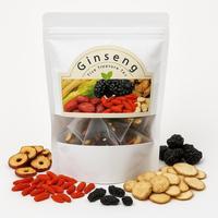 1 Bag (20 Sachets) - Trial Pack