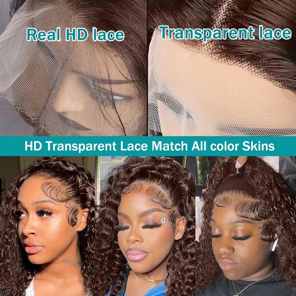 180% Density 30  32Inch Chocolate Brown Deep Wave Human Hair Wig Transparent 13x6 Lace Frontal Wigs For Women 13x4 Lace Front Water Curly Wigs