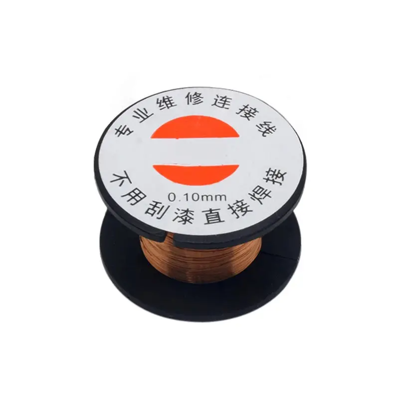 Jumper Wire | Enameled Copper 0.1mm Diameter