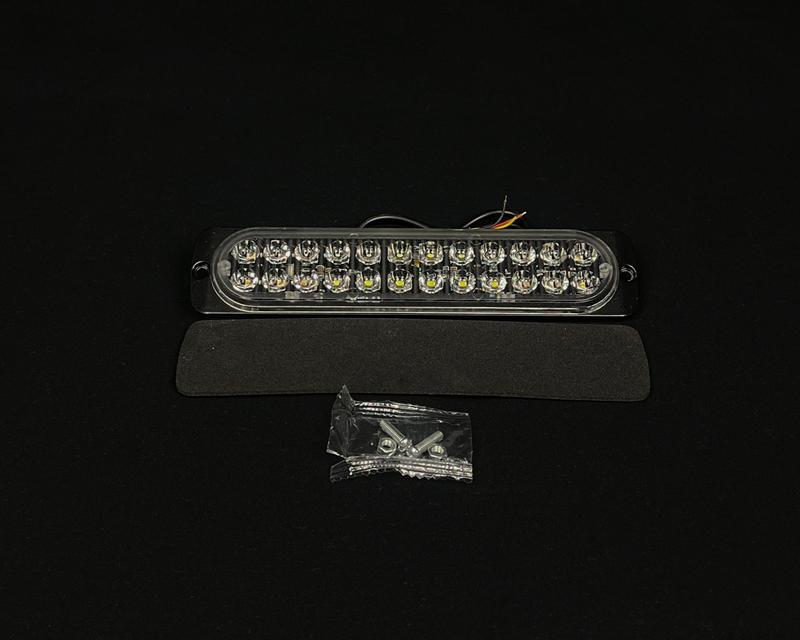 White/ Amber PRO SERIES MCAW Strobe Light