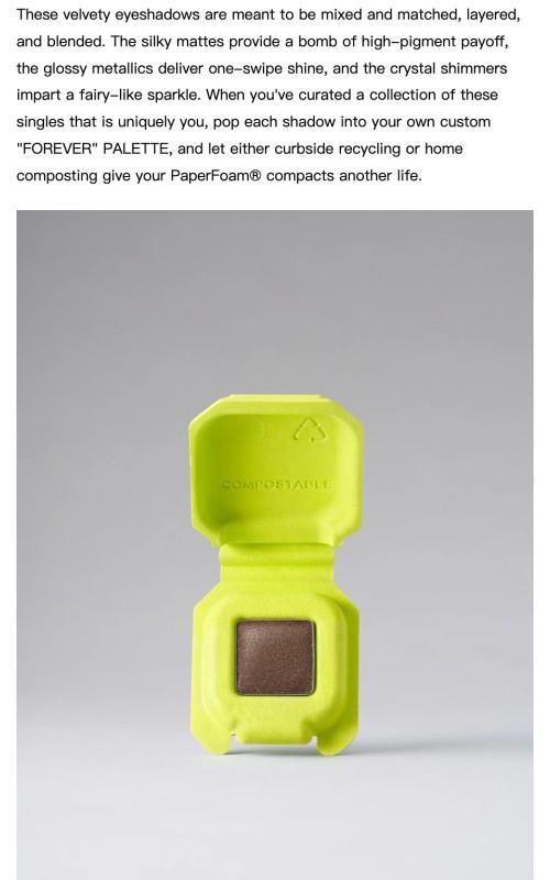 EYESHADOW SINGLES | Wet Pebble