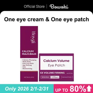 Calcium Volume Multi Balm+Eye Patch 60ea Korean Skin Care Cosmetics with Collagen Extract Elasticity Eye Shiel dSkin Repair