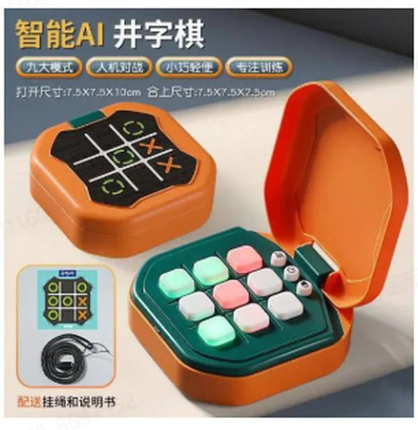 Tic Tac Toe Game, 7 in 1 Electronic Handheld Digital Tic Tac Toe Bolt Puzzle Game, Portable & Lightweight Travel Toy for Trip Home School, Gift for Adults
