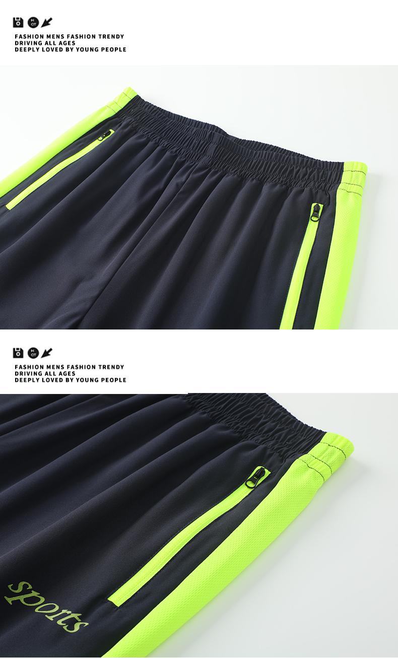 Men's street-style athletic set featuring a windproof, lightweight construction. Crafted from smooth, skin-friendly fabric that resists pilling, it maintains its shape and texture withstanding daily wear. Ideal for sports and leisure activities.