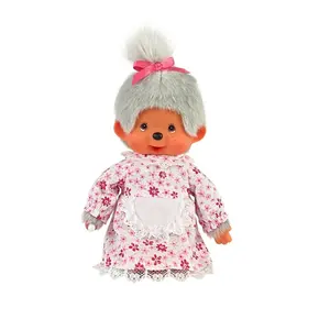 Monchhichi Mamie GrandMa Plush Toy