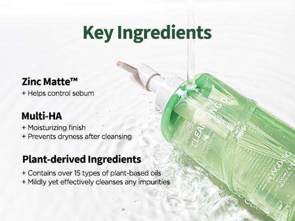 PONGDANG Pore Deep Clean Cleansing Oil