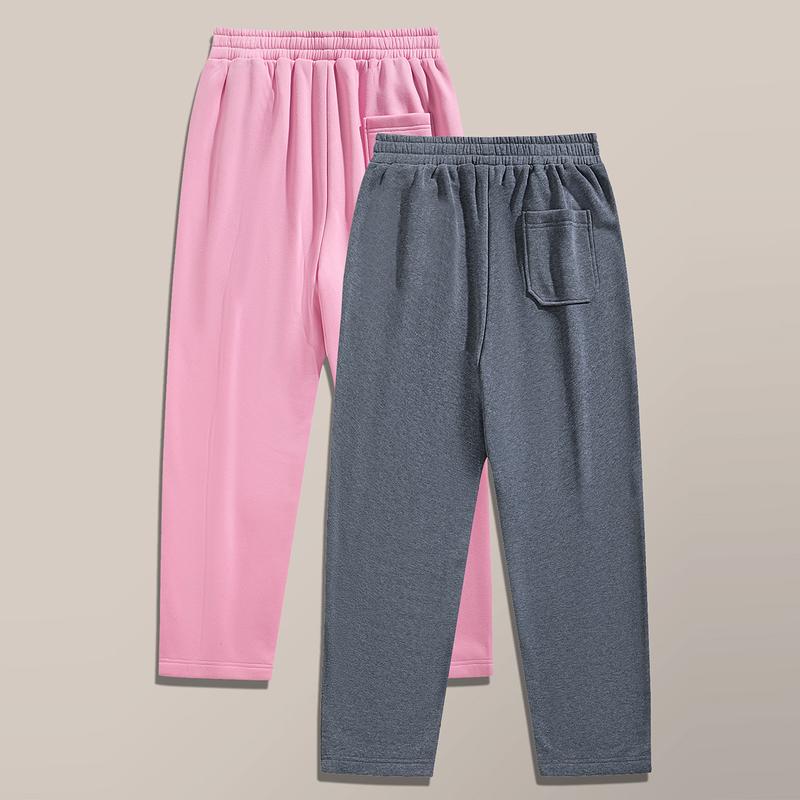 Men's Solid Color Fashion Slim Straight Long Pants