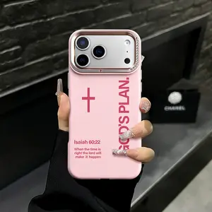 God’s Plan Cross Dopamine Phone Case - Soft-Touch & Shockproof for iPhone 17, 16, 15, 14, 13, 12, 11 Series - Inspirational, Vibrant & Protective.