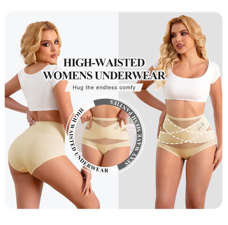 Lucky Brand 5pcs High Waist Letter Print Briefs Supportive Criss Cross Panties Lightweight Breathable Comfort Fit Flattering Everyday Underwear for All Seasons Women's Minimalist