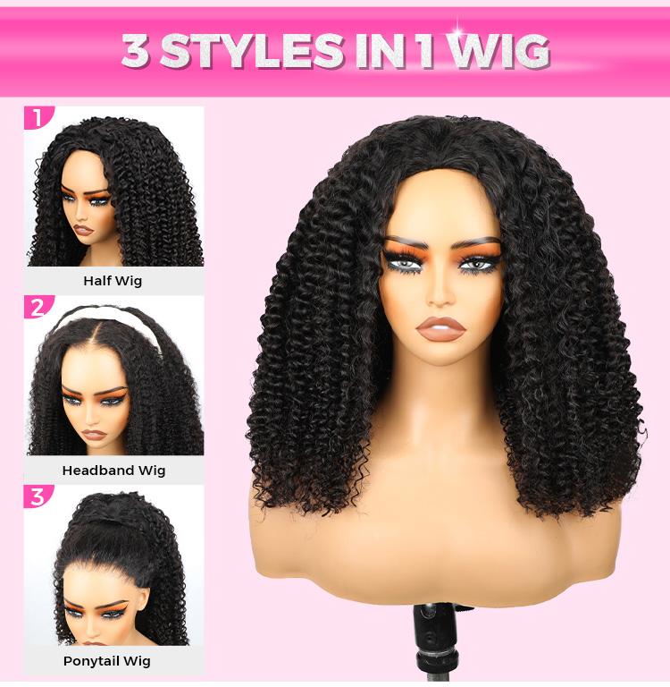 CurlyMe Wear Go Half Wig Afro Kinky Curly Natural Black 180% Density Human Hair Wig with Draw-string Invisible Hairline Glueless Install Beginner Friendly #TikTokShopHolidayHaul