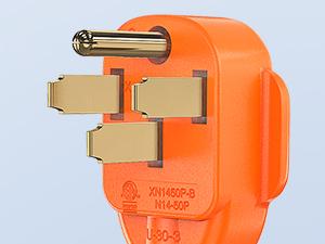 Nilight 50 Amp to 110V RV Adapter Cord 50 Amp to 20A RV Distribution Adapter Cord 4 Prong 14-50P Male to 4X 5-15R/5-20R Female ETL Listed for RV Camper Generator Household Outlet