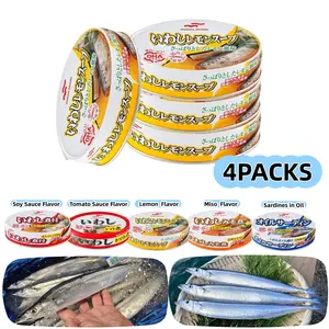 4packs MARUHA NICHIRO Deep Sea Sardines 5 Flavors Sauce to Choose 3.53oz*4 - Ready-to-Eat Japanese Canned Fish, Rich in DHA, Perfect for Rice, Salads & Snacks (Tomato ,Lemon ,Oil,Soy,Miso)