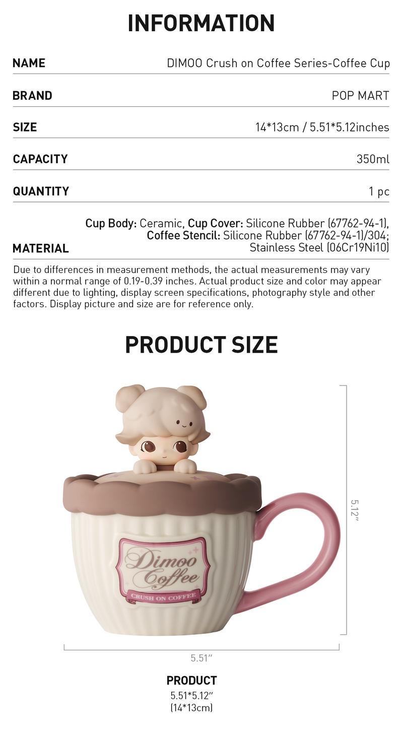 DIMOO-Crush On Coffee Series-Coffee Cup