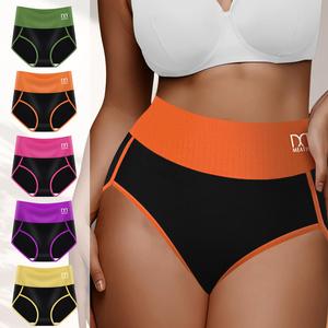 5 pieces of Women's Breathable High-Waist Seamless Underwear, Comfortable Soft Stretch Panties with Tummy Control, Multicolor Fashion Briefs f Womenswear or Everyday Wear - Ideal for Postpartum and Shaping Support Outdoorfun Spandex thongs summerwins