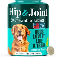 Hip and Joint Supplement for Dogs 50ct